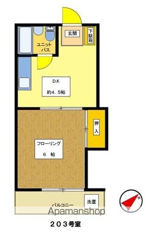 三鷹永谷ハイツIIの間取り写真