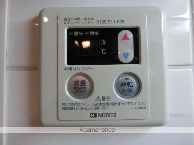 FORTUNEY大手前の内装写真