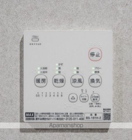 ROBOT HOME 蕨Vの内装写真
