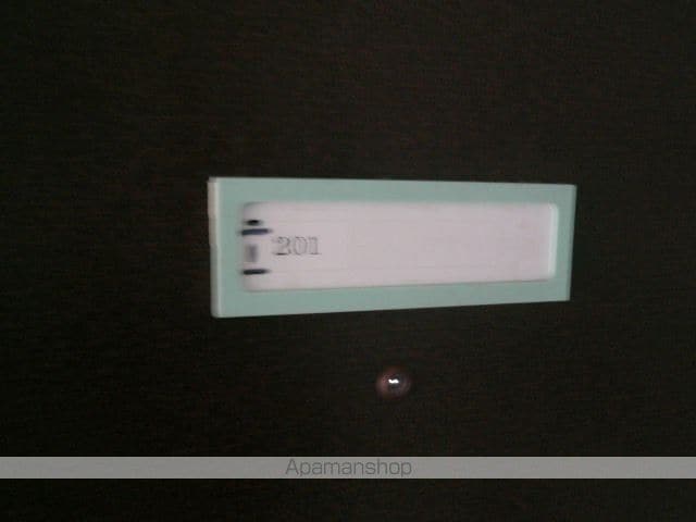 サルートの内装写真