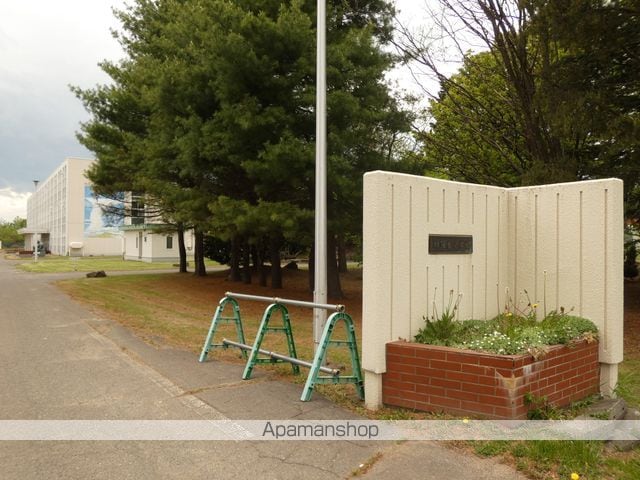 エクスプライス緑陽Aの周辺写真