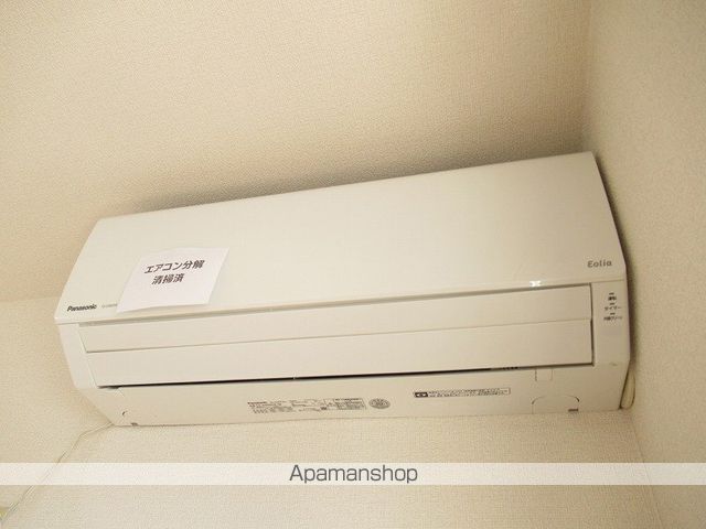 ディアス盛南 Cの内装写真
