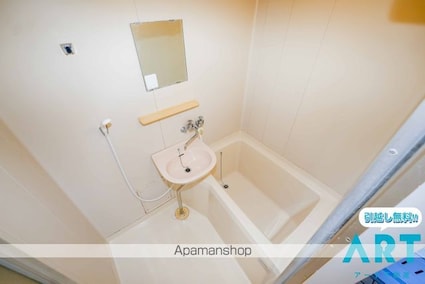 キャンパス中央[1K/22.05m2]のバス