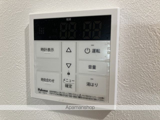マーガレットパレスの内装写真