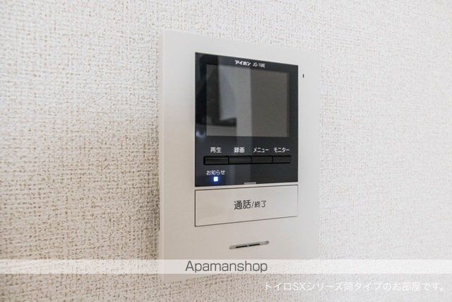 仮)西石井5丁目アパートIーIの内装写真