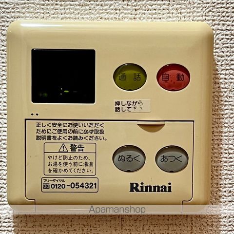 ヴァンセゾニエの内装写真
