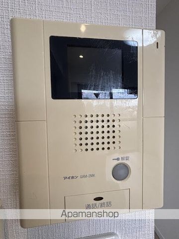 ルーラル五番館の内装写真