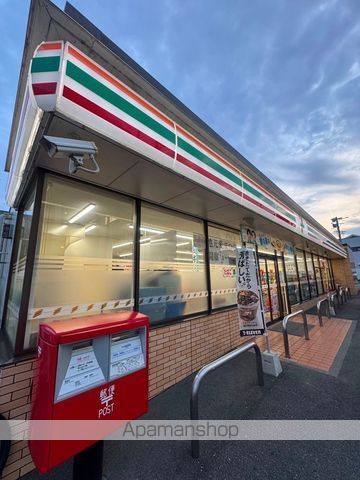 ドミール藤治の周辺写真