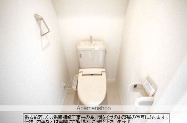 フローレンスの内装写真