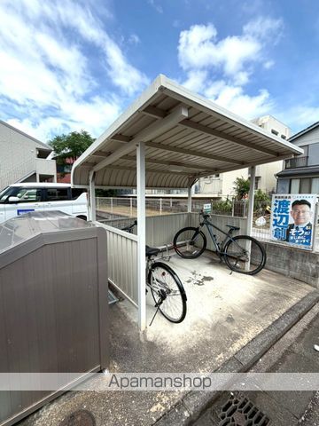 イルソーレ南宮崎のその他写真