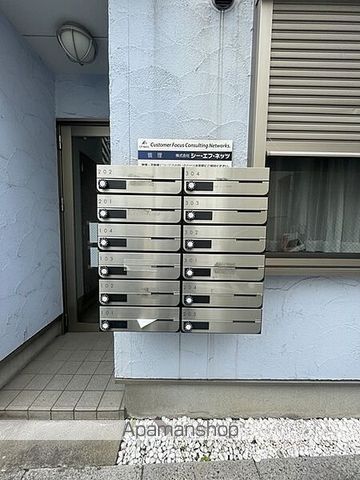 シャンテ町屋のその他写真