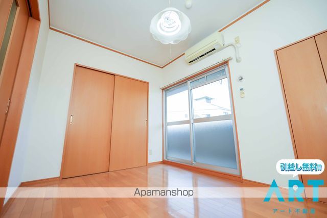 サザンコートⅥ[2DK/41.85m2]のリビング・居間