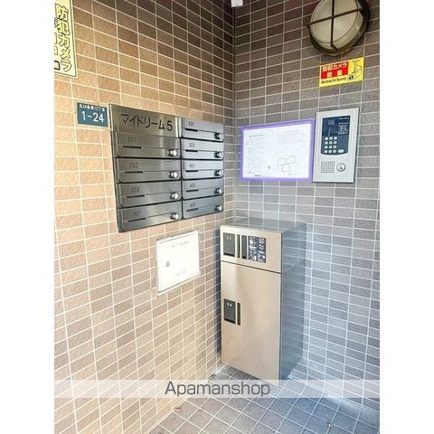 マイドリーム5の玄関写真