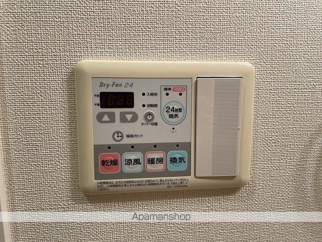 レジディア榴岡 ウエスト棟の内装写真