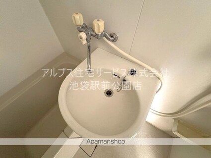 ポナール[1K/20m2]の洗面所