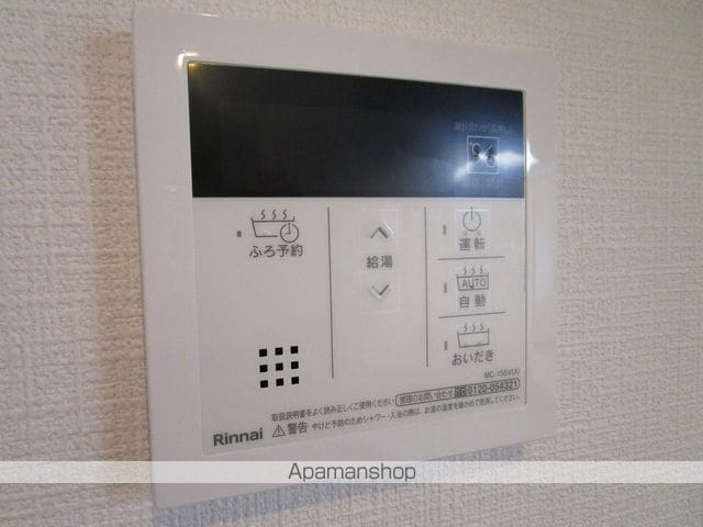 昭和町ユーミーの内装写真