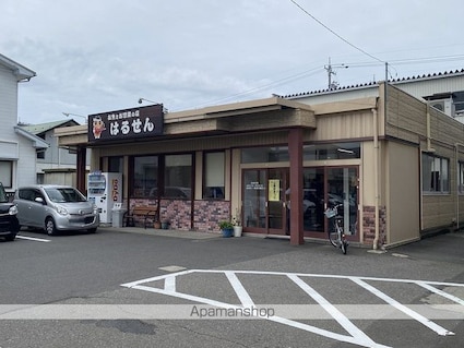 ツインロワイアル[1R/24m2]の周辺2
