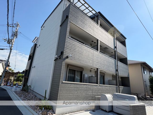 Nageoireの外観写真