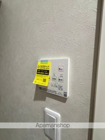 エクストラの内装写真