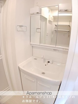 Ｏａｋ　Ｓｅｒｉｏ[1LDK/50.74m2]の洗面所