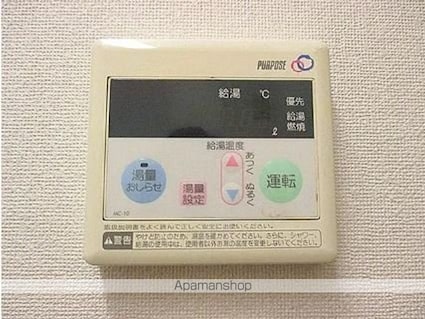 ミラフローレス[1K/28.17m2]のその他設備
