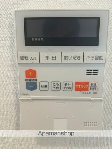 アジールコート松濤の内装写真