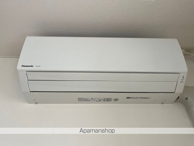 ヴィレッジ名草パート２[1K/30.08m2]のその他設備