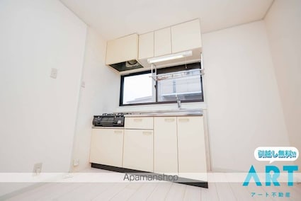 ファミール三好　Ｂ棟[3DK/52.32m2]のキッチン