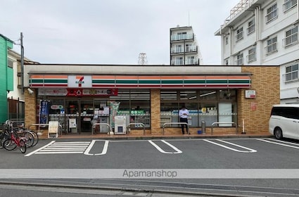 若林５２６４戸建[2SLDK/70.02m2]の周辺3