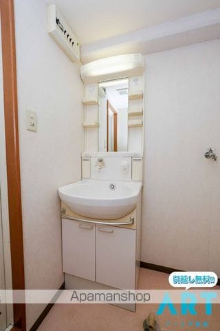 ブルーランド本町の内装写真