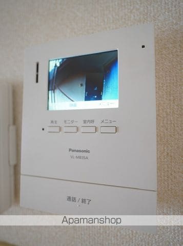 アーバンビレッジの内装写真