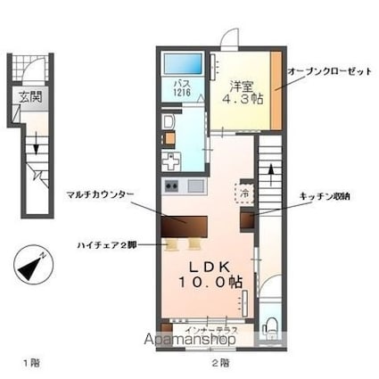 Ｆａｍｉｌｌｅ　Ｈａｎｅｋａ　Ｃ[1LDK/41.45m2]の間取図