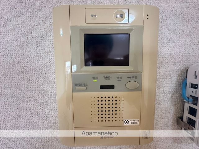 ル・サンク西市の内装写真