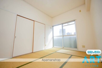 メゾン大塚[2DK/40.5m2]の内装1