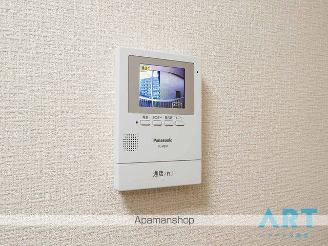 ブルースカイ朝日ヶ丘の内装写真