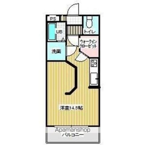 大安ヒルズの間取り写真