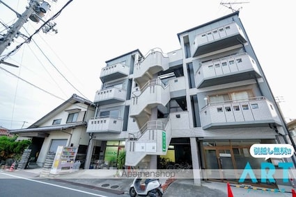 パラドール束本[1R/26.32m2]の外観1