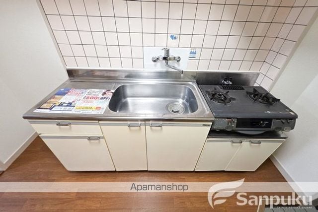 ふなだハイツの内装写真