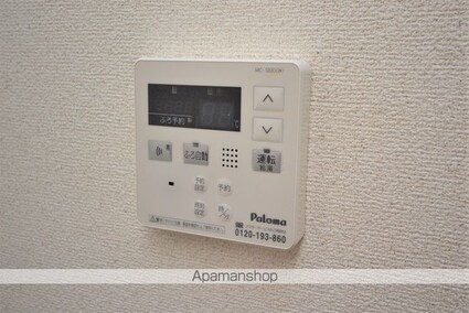 Ｓ．Ｔ　ｓｕｎ　Ｒ[2LDK/51.66m2]の内装5