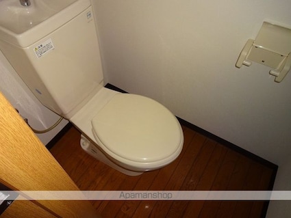 ＡＢＩＤＥ[1K/34.4m2]のトイレ