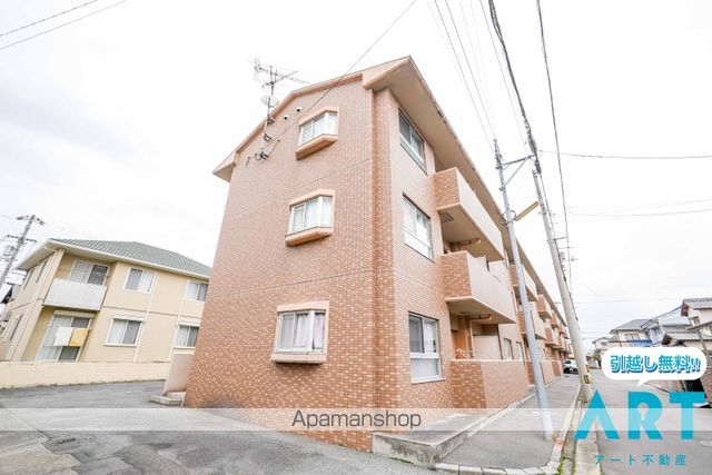 マ・メゾン土居田の外観写真