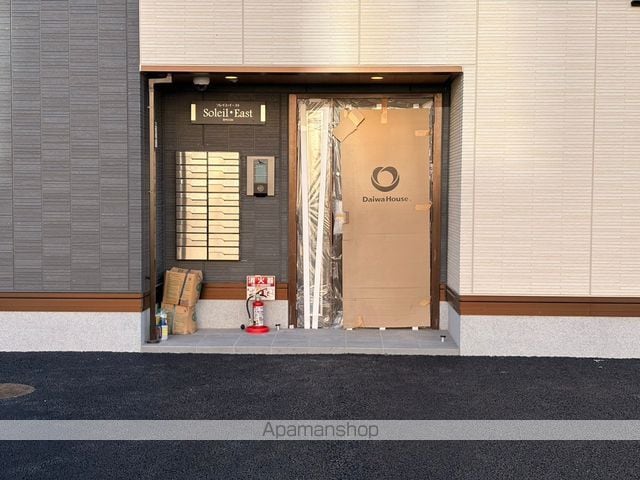 ソレイユ・イーストの玄関写真