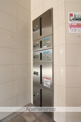 ハーモニーコート[1K/28.8m2]の共用部3