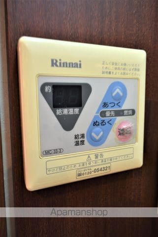 メープルコートの内装写真