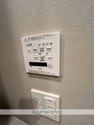 ザ・ケンジントン・レジデンスときわ台[1LDK/51m2]の内装