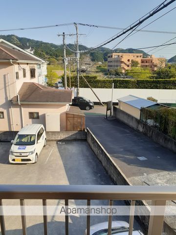 エルコート大貫のその他写真