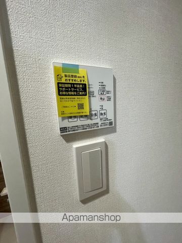 ルフォンリヴェント池袋の内装写真