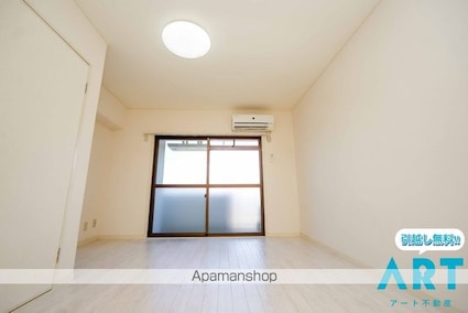 ラタンファミリアⅠ[3LDK/67.02m2]のリビング・居間