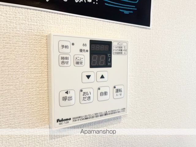 コットンハウスIIIの内装写真