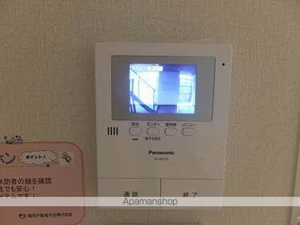 ヴァンレーベ[1LDK/45.89m2]のセキュリティ